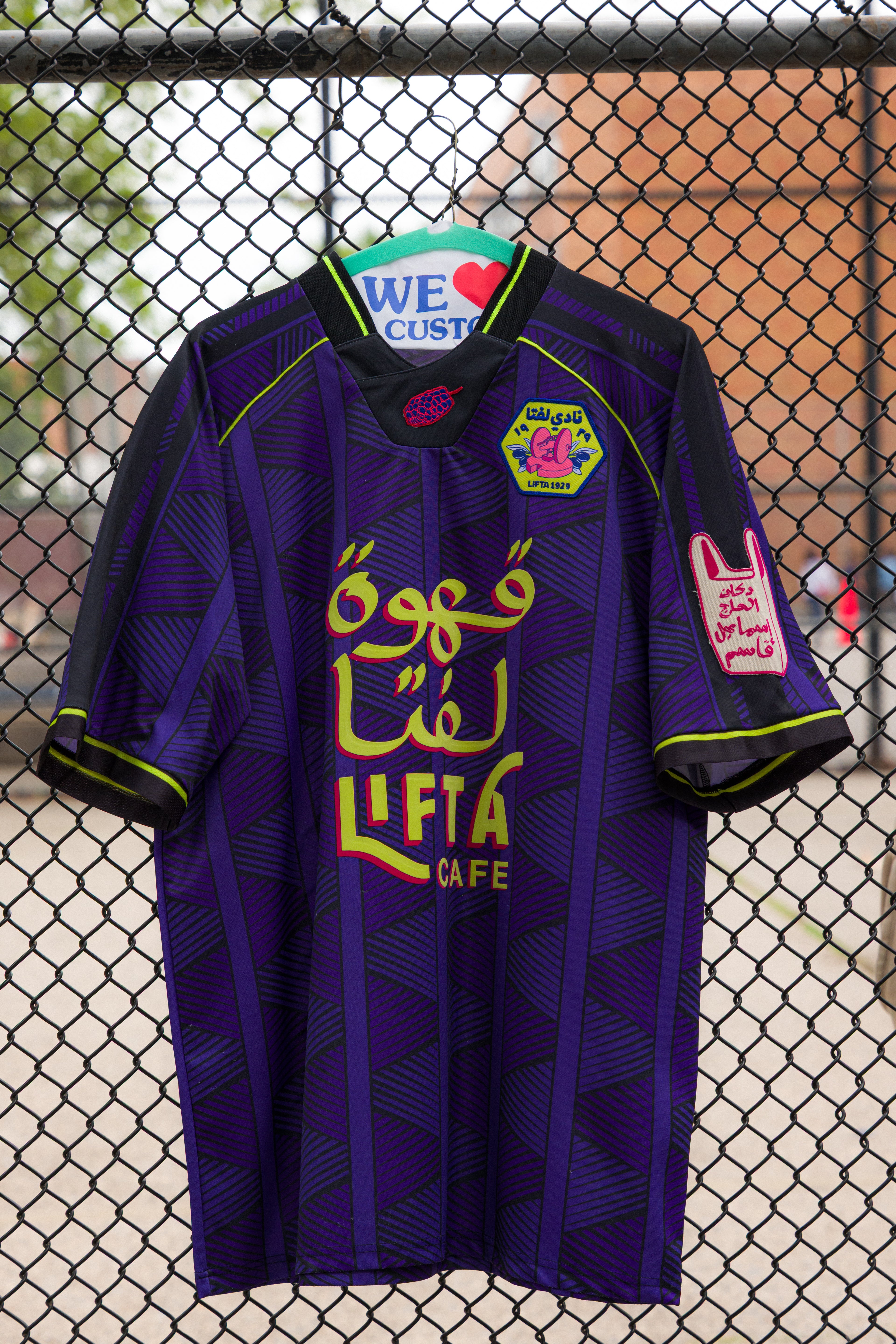Lifta Football Club Jersey
