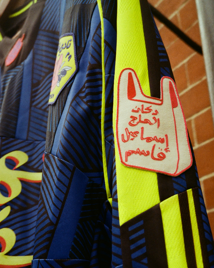 Lifta (Football) Club Long Sleeve Jersey - Image 6