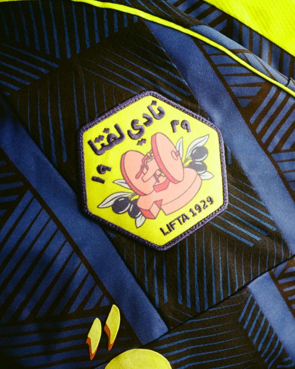 Lifta (Football) Club Long Sleeve Jersey