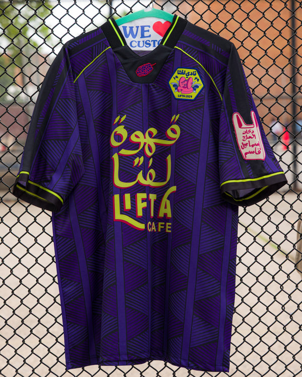 Lifta (Football) Club Short Sleeve Jersey