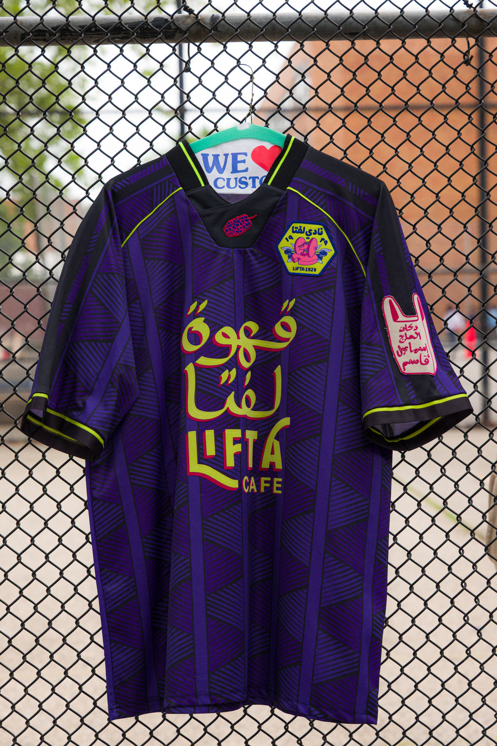 Lifta Football Club Jersey