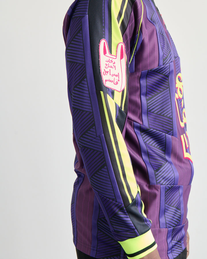 Lifta (Football) Club Long Sleeve Jersey - Image 6