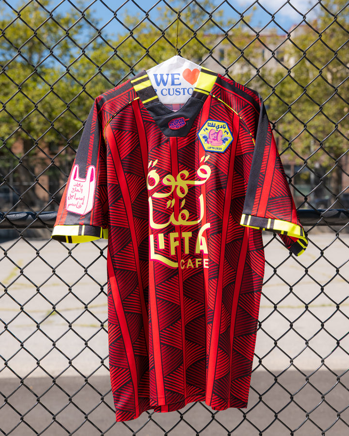 Lifta (Football) Club Short Sleeve Jersey - Image 2