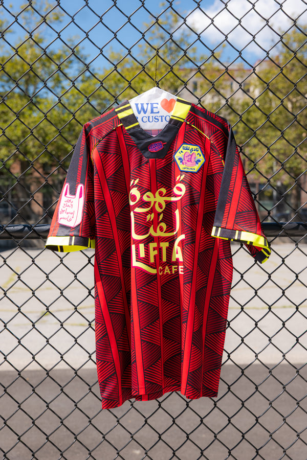 Lifta (Football) Club Short Sleeve Jersey